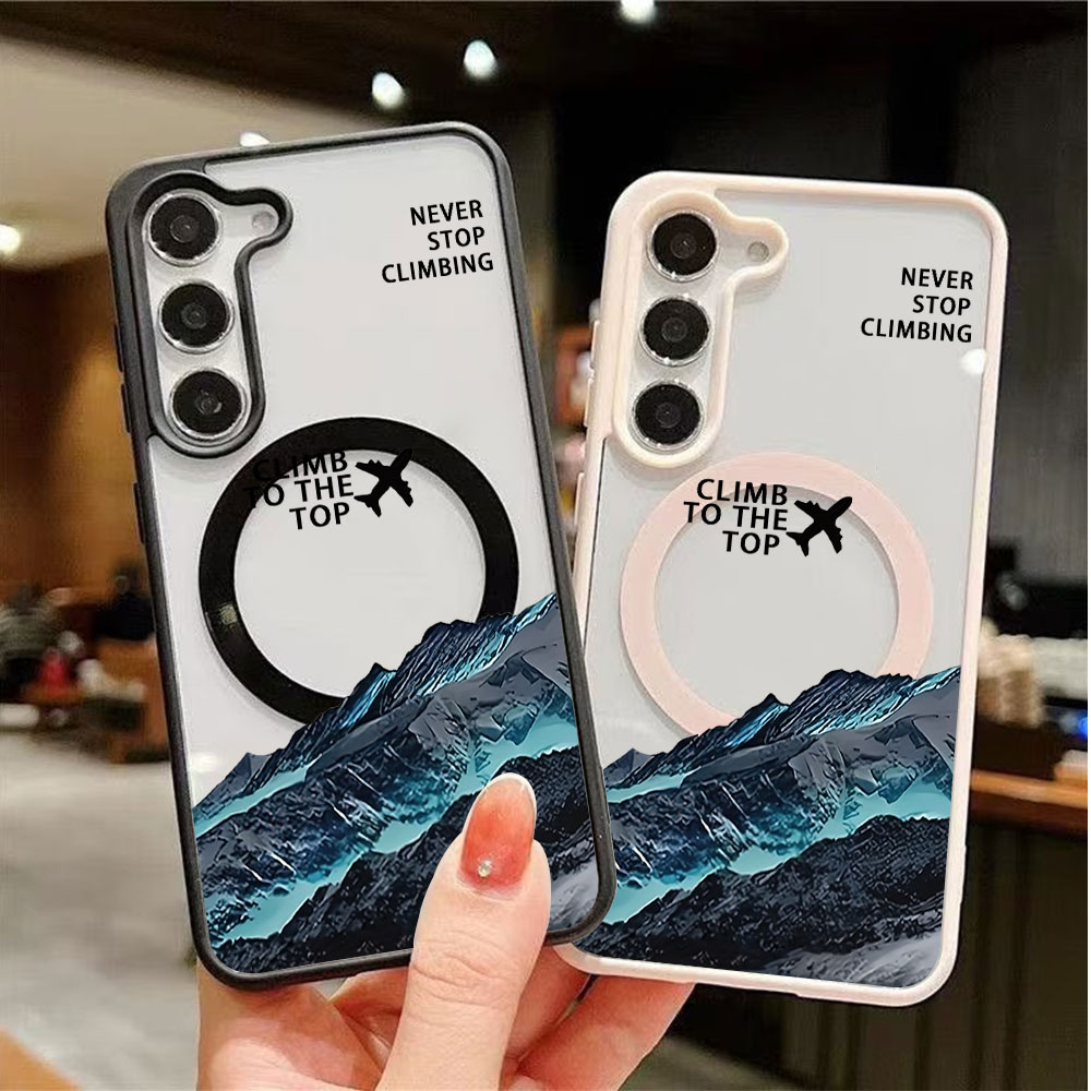 Magnetic Phone Case - Inspirational Quotes Magnetic Wireless Charging Phone