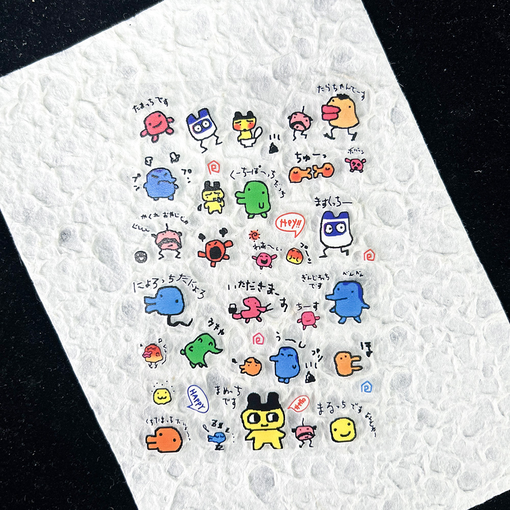 PVC Electronic Pets Nostalgic  - Phone Accessories Diy incelemesi ve fiyatı