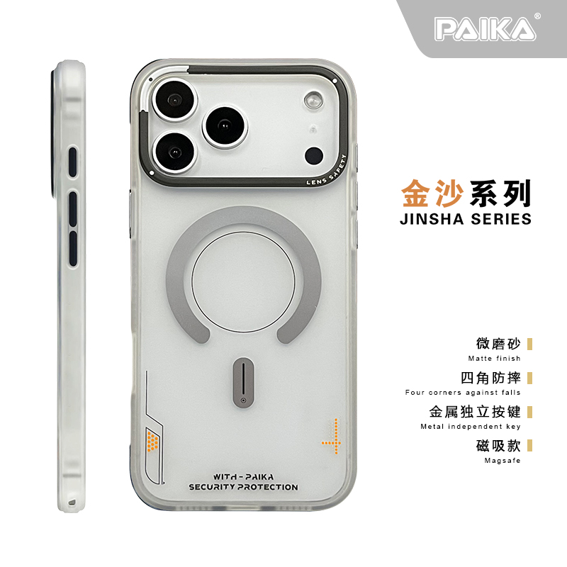 Matte Magnetic Phone Case For  - Magsafe Wireless Charger incelemesi ve fiyatı