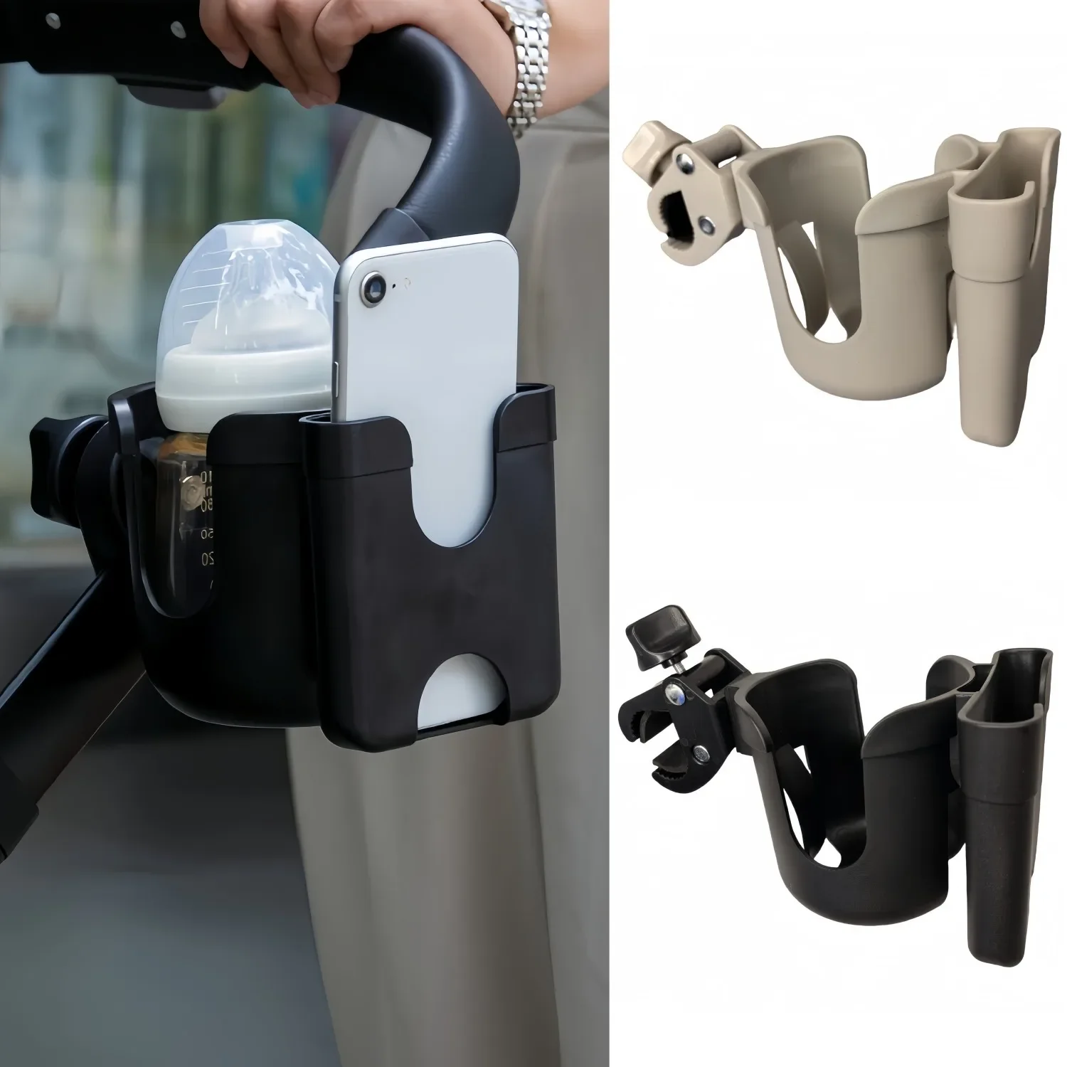 Universal Stroller Phone Bottl - Phone Accessories Design Shop incelemesi ve fiyatı