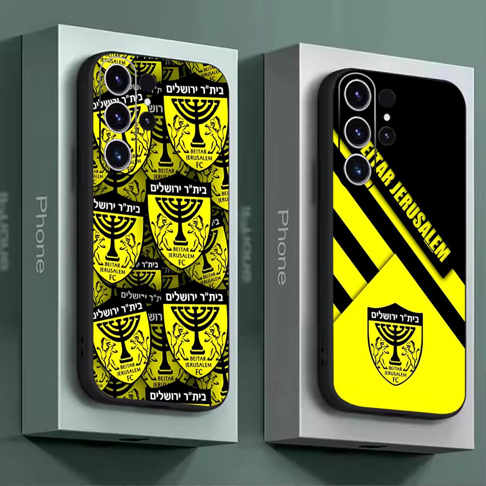 B-Beitars Jerusalem Phone Case - Phone Accessories Samsung incelemesi ve fiyatı