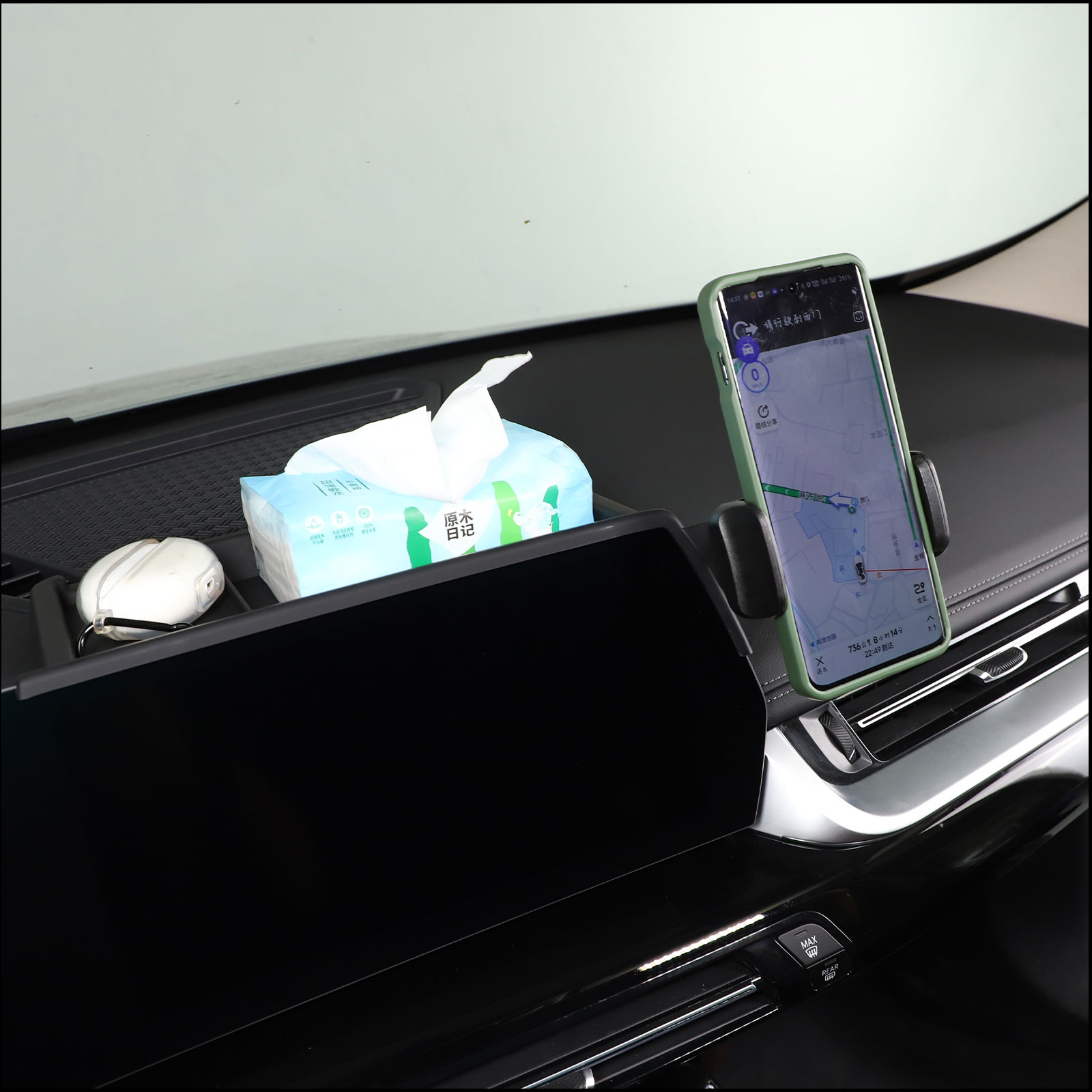 Car Center Screen Mobile Phone - X1 Phone Accessories incelemesi ve fiyatı