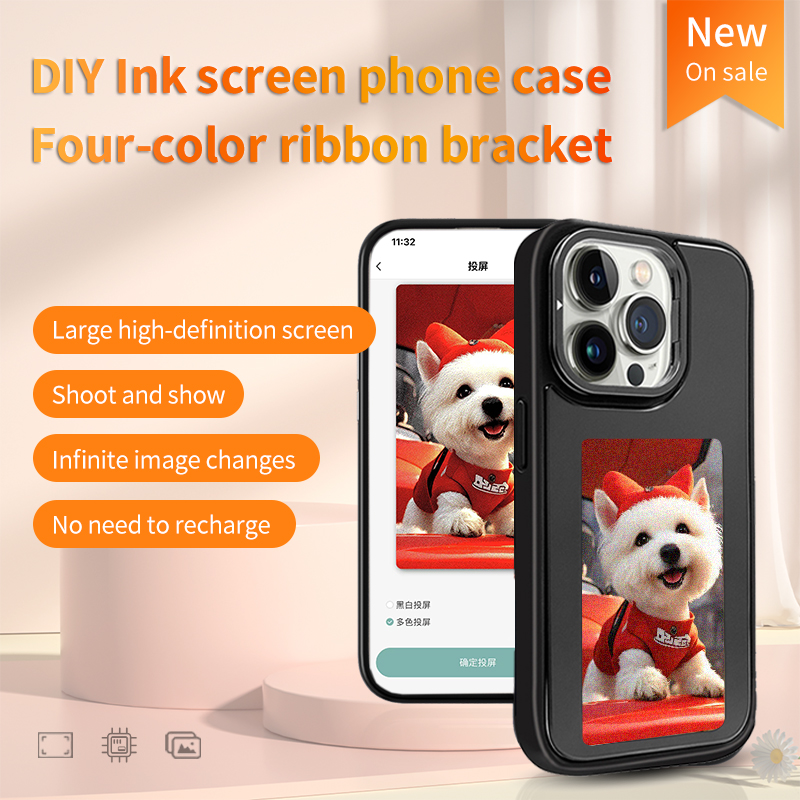 DIY E-Ink Screen Phone Case NF - Phone Accessories Diy incelemesi ve fiyatı