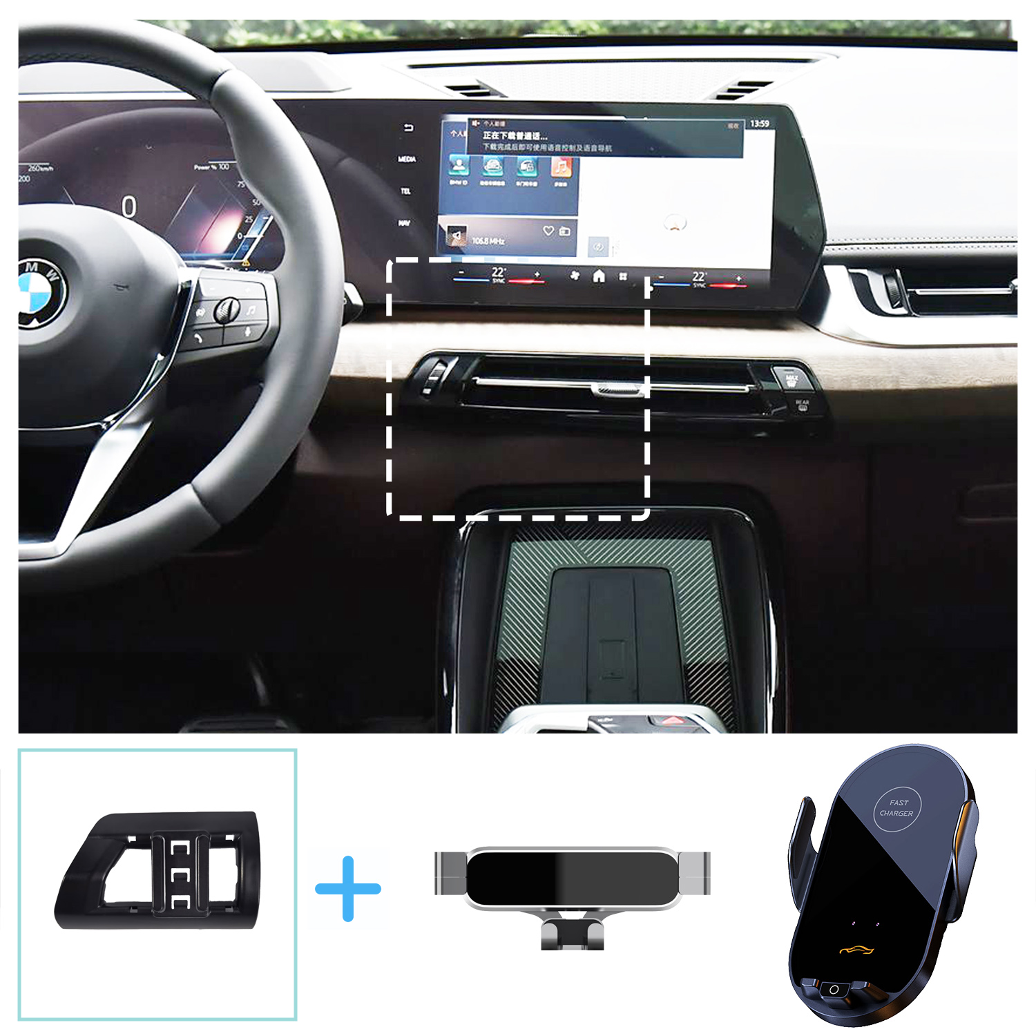 For BMW X1 U11 2023 2024 2025  - X1 Phone Accessories incelemesi ve fiyatı