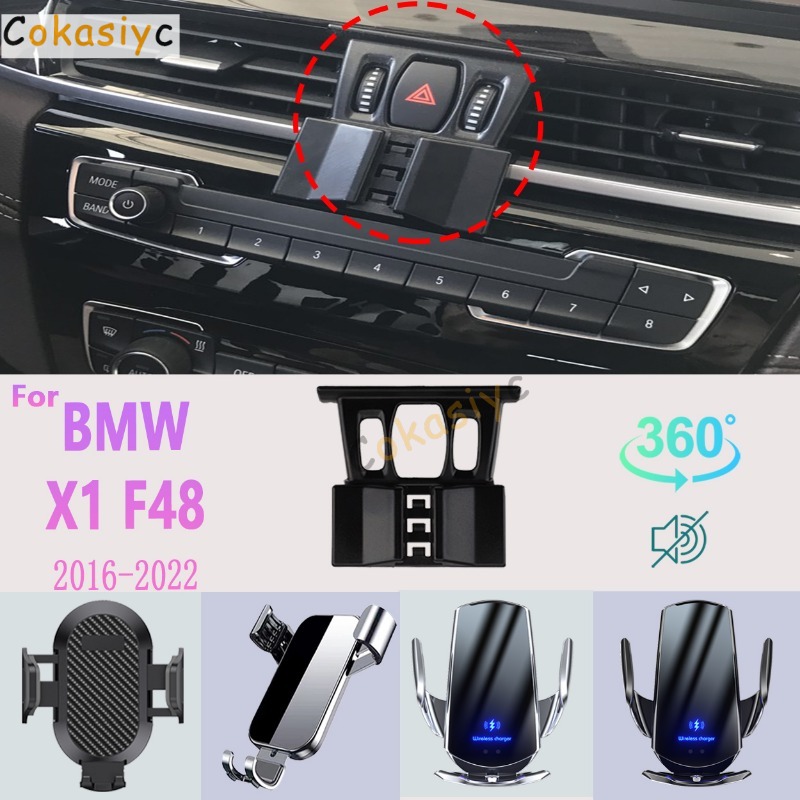 Car Phone Holder For BMW X1 F4 - X1 Phone Accessories incelemesi ve fiyatı