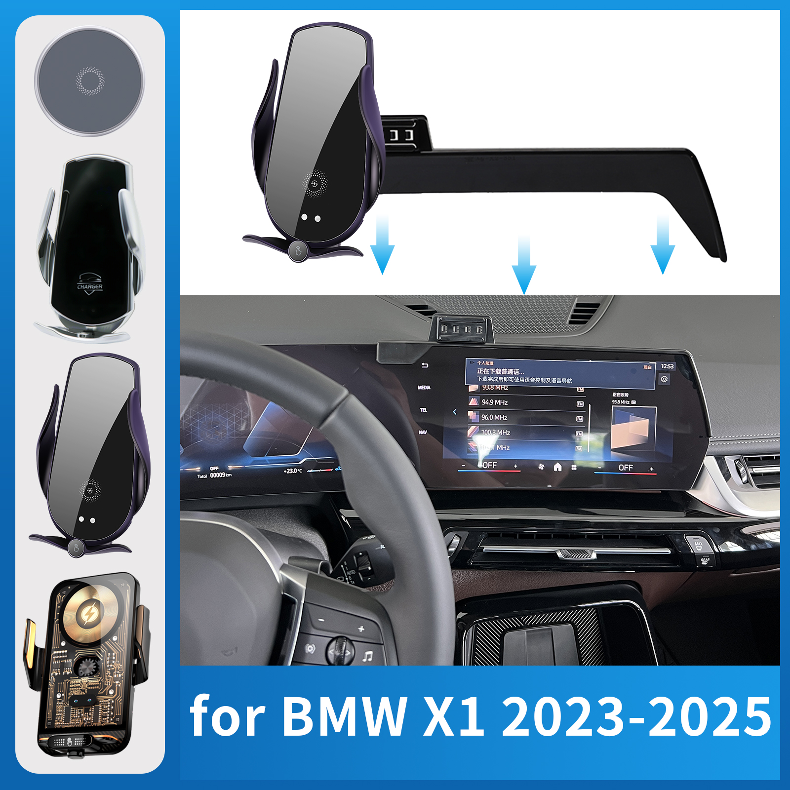 Car Mobile Phone Holder for BM - X1 Phone Accessories incelemesi ve fiyatı