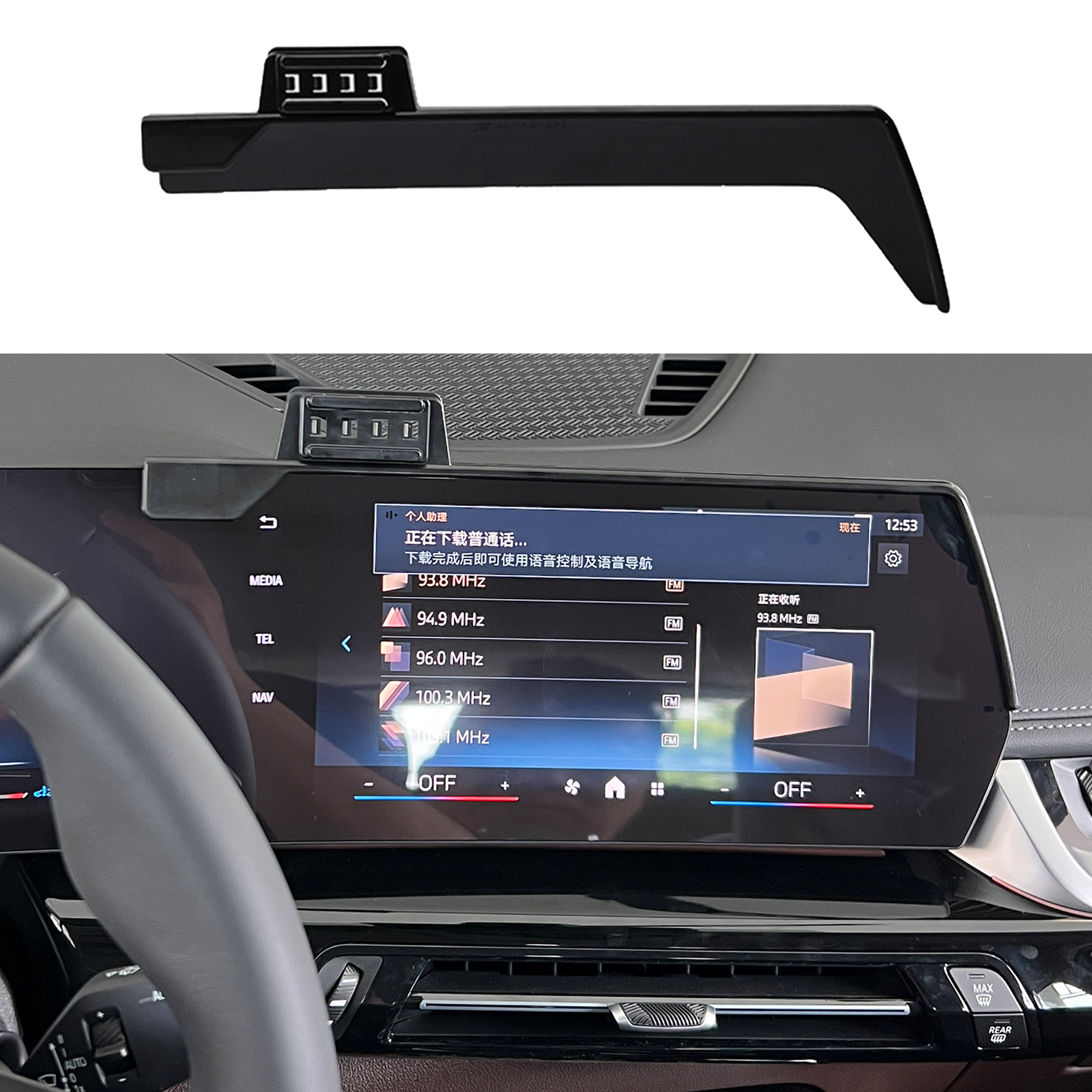 Car Mobile Phone Holder for BM - X1 Phone Accessories incelemesi ve fiyatı