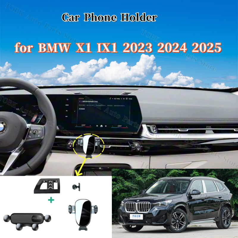 Car Phone Holder Strong Specia - X1 Phone Accessories incelemesi ve fiyatı