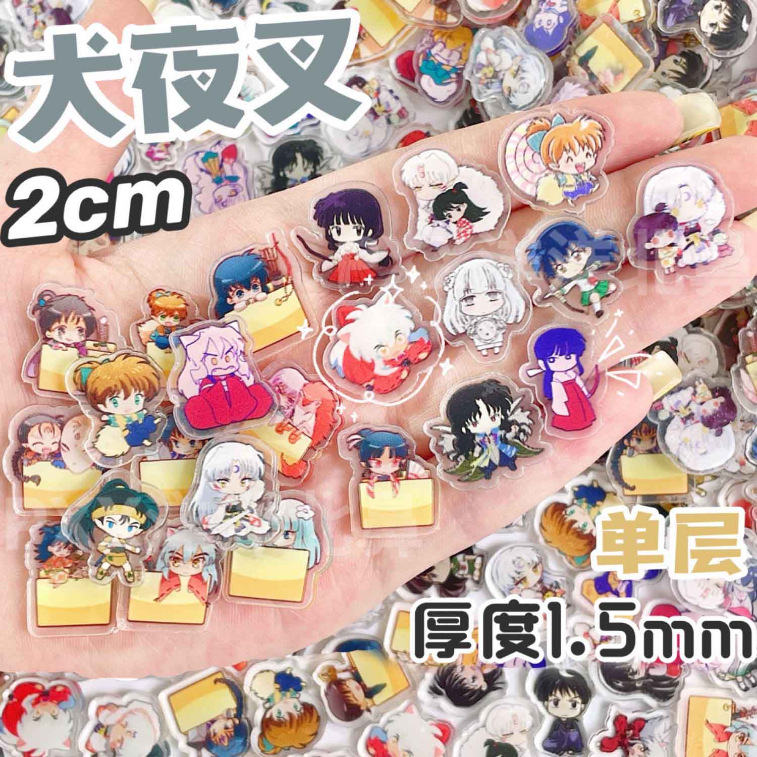 50/100Pcs 1/2cm Mini Inuyasha  - Phone Accessories Diy incelemesi ve fiyatı